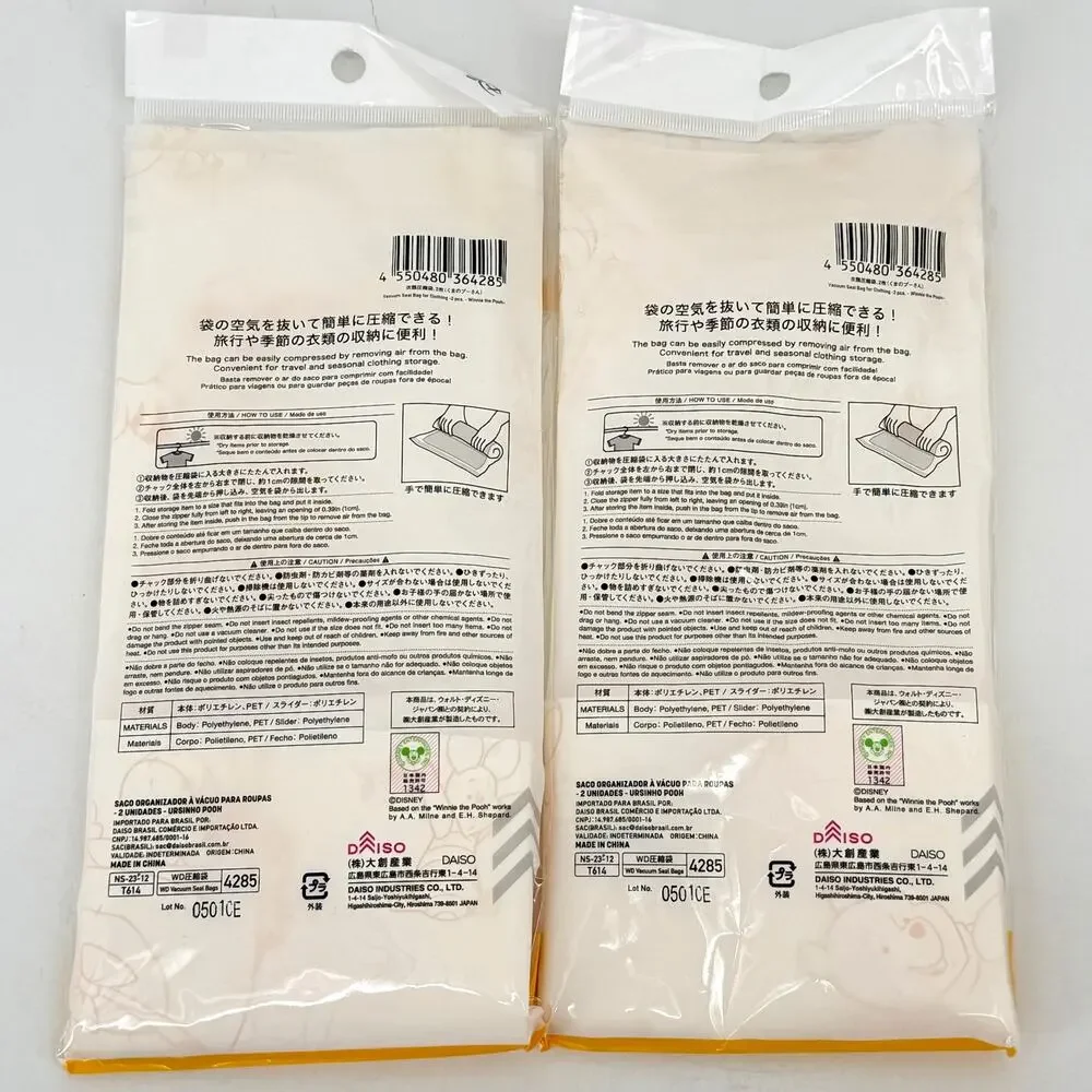Disney Winnie The Pooh Piglet Tigger Vacuum Seal Storage Bags 2 Pk 12.6
